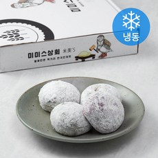 유라케오메기떡