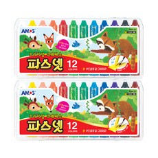 fcb5203d-2c95-41a6-bb6b-2029febde1d0.jpg