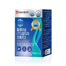 44afd8d5-a2dd-4b00-b53c-3811916143bc.jpg