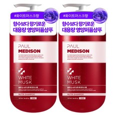 폴메디슨 뉴트리 대용량 샴푸 화이트 머스크향, 1077ml, 2개