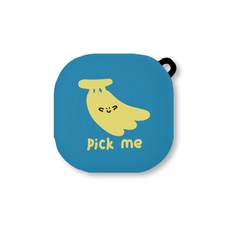 버즈2바나나