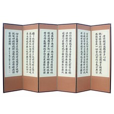 f3e5b154-9d51-4c5c-85d5-44c72ee68d83.jpg