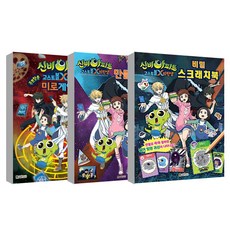 bf6e290c-1126-49ab-9722-a660392c2993.jpg