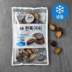 고마워 재호 자숙 전복 40미 (냉동), 1kg, 1봉