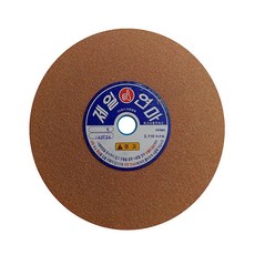 a49ace23-c3af-4e49-ae18-db1d66f037fe.jpg