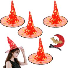 파티쇼 할로윈 마녀 모자 프린트 5p + 머리핀 황금박쥐, RED, 1세트