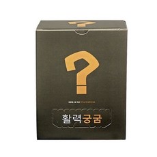 활력궁굼 건강분말, 1g, 60개