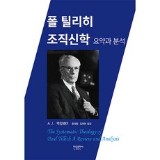 코스모폴리탄2월