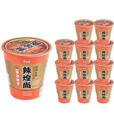 bff3ac7e-4e7e-49bb-8ea5-e481506710cc.jpg