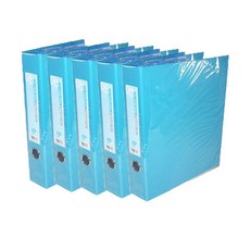 3공파일철
