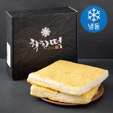 착한떡 제수용 콩시루떡 (냉동)