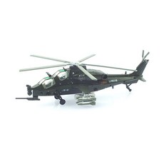 武裝直升機模型 CAIC Z-10 AFO968777 1:100, 混色