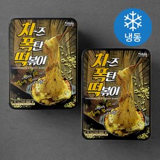 b2553034-1e22-4d35-94bb-bdd5b23d2a8e.jpg