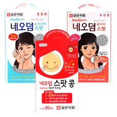 a568afa8-3827-4512-8256-a6d717c242aa.jpg