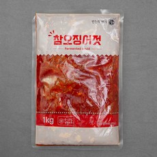 해삼창자젓1kg