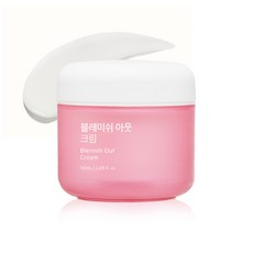 라포티셀선크림