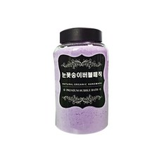 거품입욕제키즈
