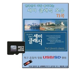 96560c10004x