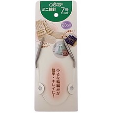 타쿠미장갑바늘