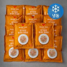 b9e4b209-fdae-43a4-9b78-f7e56bf37de7.jpg