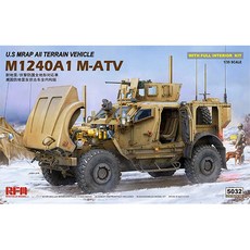 라이필드 5032 1/35 M1024A1 MATV 내부 재현형 w/Full Interior 프라모델, 1개