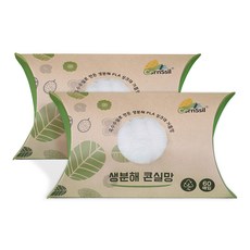 콘실 싱크대 배수구 생분해 콘실망, 60개입, 2개