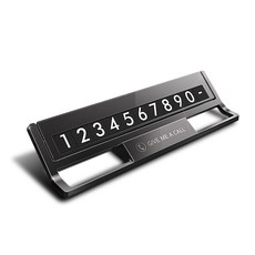 브론코 차량용 알로이 주차번호판 + 번호 6p 세트, 메탈블랙, 1세트