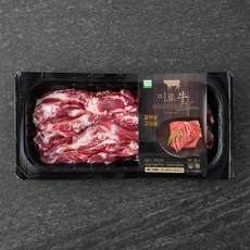 이로우 국내산 무항생제 소고기 갈비살 구이용 (냉장), 200g, 1팩