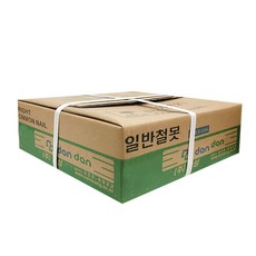 a5119140-6d94-47bf-b7a0-6cbd24607530.jpg