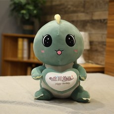 가팡 생일 축하해 공룡 인형 쿠션, 그린