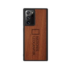 갤럭시노트20울트라범퍼케이스