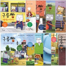 afee1fb8-03e4-4265-8c60-d4b6a4d972c3.jpg