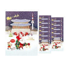 From&To 聖誕賀卡 +信封集S1032Q5, 12套, 混合顏色