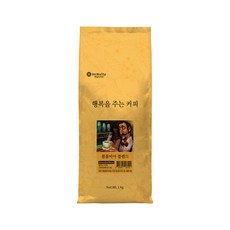 맥널티 행복을 주는 커피 콜롬비아 블렌드 분쇄, 1kg, 1개