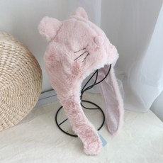 a10159ea-0c3d-4ef1-ac2f-01c1ba1c5560.jpg