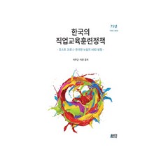 e89ea460-a0a3-405a-9877-e5c85cd14097.jpg