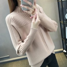 루나걸 여성용 블리블링 니트