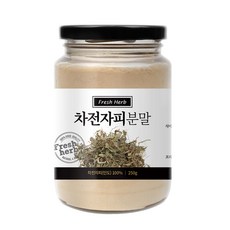 차전자피가루