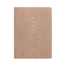 바이풀디자인 2021년 생각보관함 슬림 스몰 주간, 브론즈 베이지