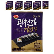 922199bd-d5c9-4d49-940e-9cba47ffe1d7.jpg