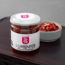 fc6738fe-9acd-4239-9e1a-f901067ead2b.jpg