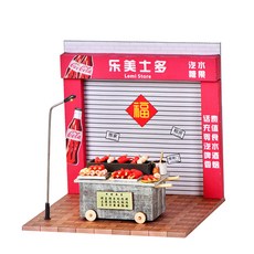 라탄케인트레이diy