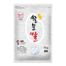 쌀통령 2020 쌀눈쌀 백미, 4kg, 1개