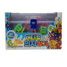 도로시팬시 버티컬 의자쌓기 보드게임, 혼합색상