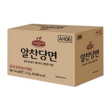 1df8fbab-1d08-469a-8b4d-bc9482ab31d2.jpg