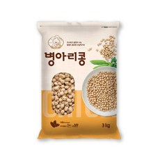c3b65e50-d888-4309-afda-6d2e5ae2eaad.jpg