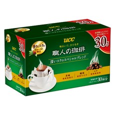 1868f9c4-024a-4aa2-8a21-2491c4c6e7c7.jpg