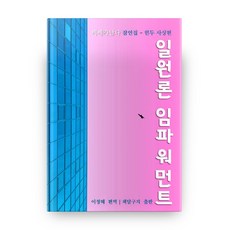 비베카