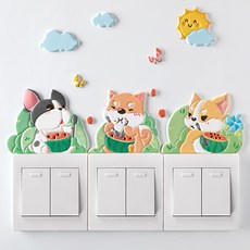 I Love Home動物仙人掌燈開關貼紙, 西瓜小狗