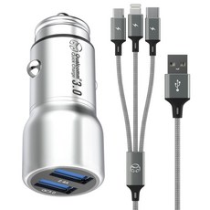 디지지 차량용 USB 듀얼시거잭 + 3 in 1 스카이메타 고속 충전 케이블 120cm, 시거잭(DGG-601), 케이블(DGG-530), 메탈실버
